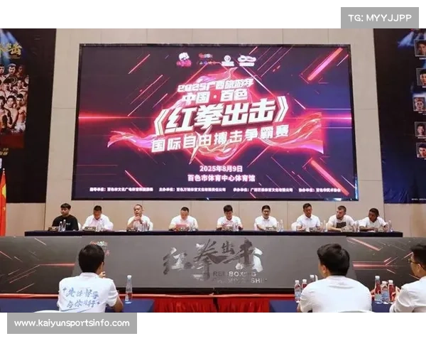 红拳出击赛场突发停电事故组委会启动备用电源确保赛事顺利进行 红拳出击赛场突发停电事故组委会启动备用电源确保赛事顺利进行