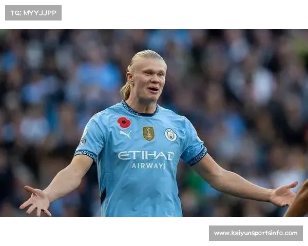 哈兰德进球纪录止步 曼城客场0-1不敌对手