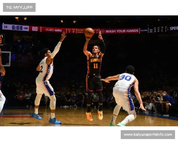 特雷杨季前赛助攻领跑 常规赛未进前五