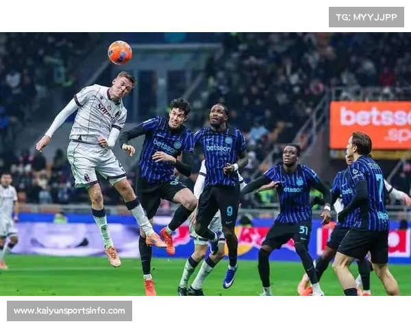 国米3-1复仇博洛尼亚，劳塔罗传射建功登顶积分榜